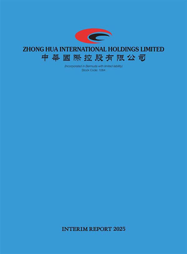 Interim Report 2025