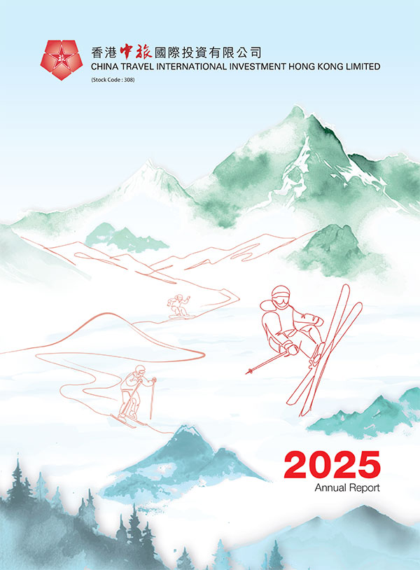 Annual Report 2025