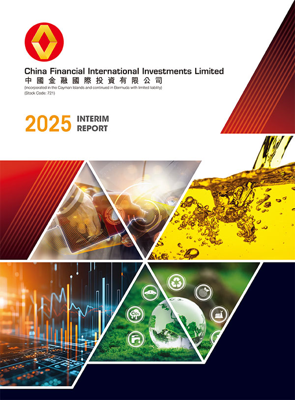 Interim Report 2025