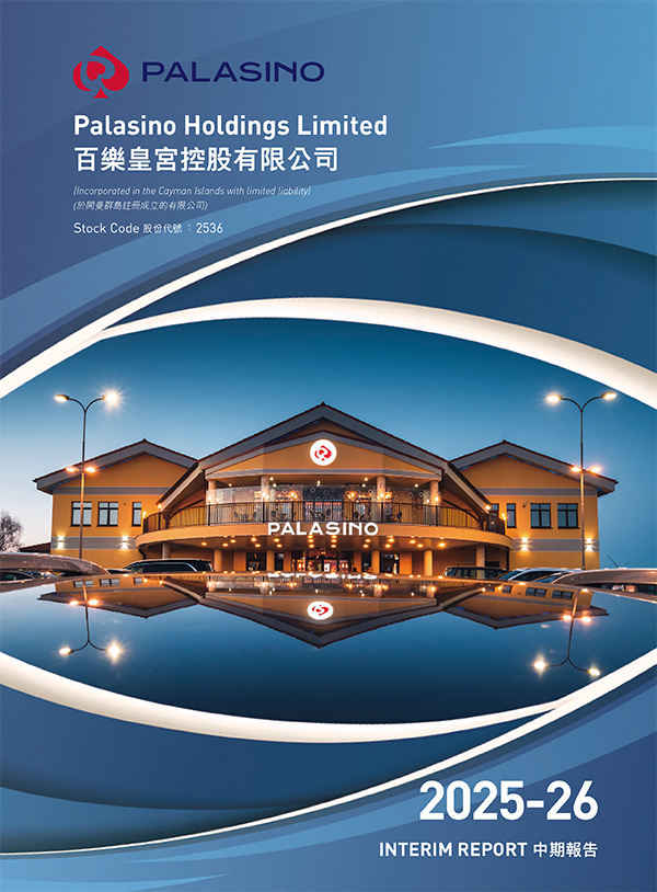 INTERIM REPORT 2025-2026