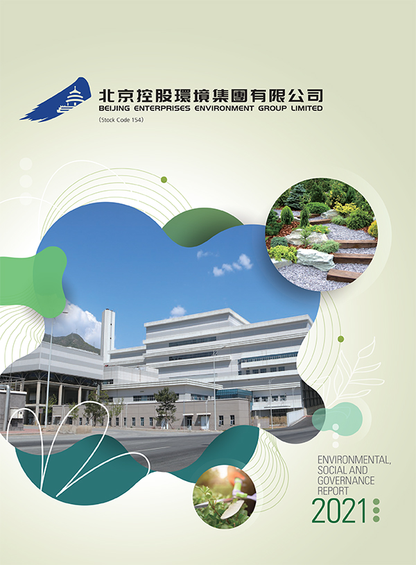 ENVIRONMENTAL, SOCIAL AND GOVERNANCE REPORT 2021