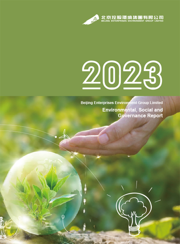 ENVIRONMENTAL, SOCIAL AND GOVERNANCE REPORT 2023