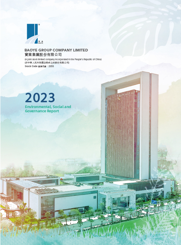 Environmental, Social and Governance Report 2023