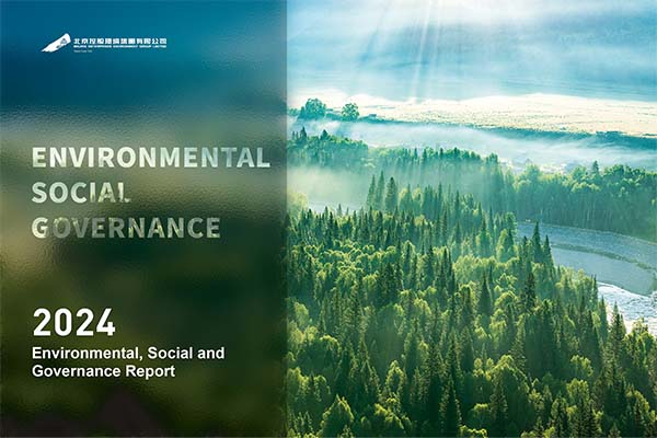 ENVIRONMENTAL, SOCIAL AND GOVERNANCE REPORT 2024