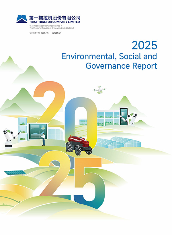 2025 ENVIRONMENTAL, SOCIAL AND GOVERNANCE REPORT