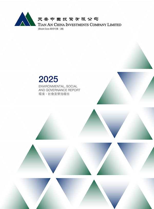 Environmental, Social and Governance Report 2025