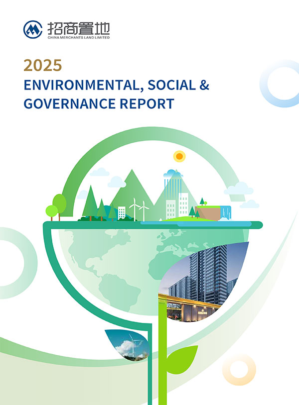 ENVIRONMENTAL, SOCIAL AND GOVERNANCE REPORT 2025
